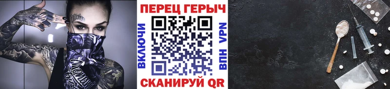 дарнет шоп  Липки  ГЕРОИН Heroin 
