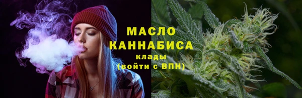 прущая мука Бородино