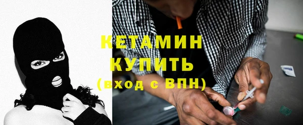 прущая мука Бородино