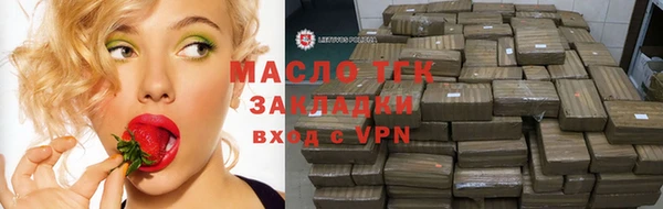 гидропоника Верхний Тагил