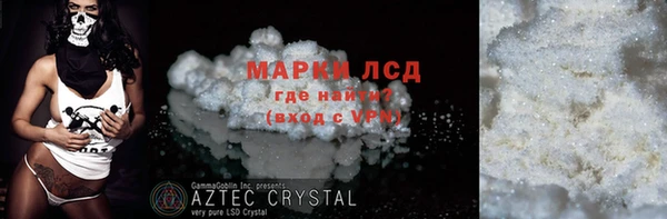гидропоника Верхний Тагил
