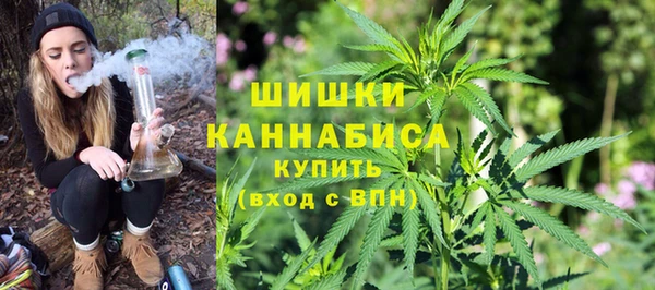 мефедрон VHQ Верея