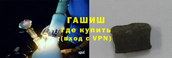 дживик Бронницы
