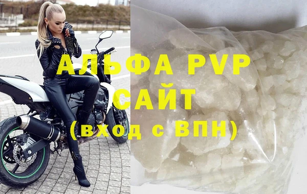 МДМА Верхнеуральск