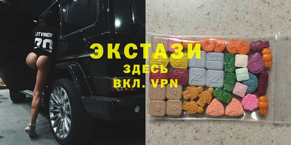 прущая мука Бородино
