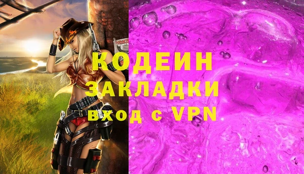 прущая мука Бородино
