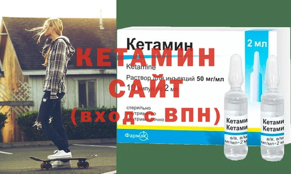гидропоника Верхний Тагил