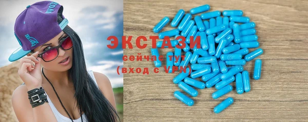 дживик Бронницы