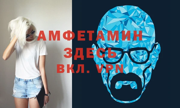 гидропоника Верхний Тагил