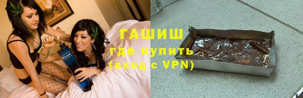 МДМА Верхнеуральск
